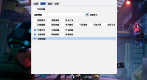 Random Image